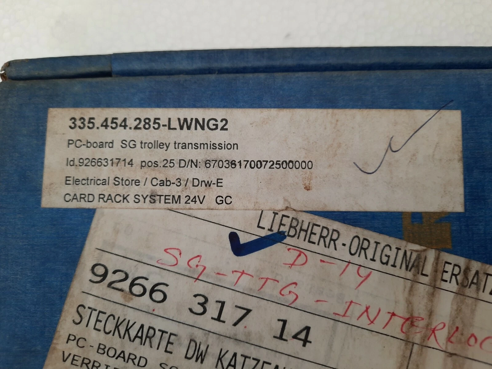 admin/uploads/uploads/LIEBHERR DECK CRANE PCB_2.webp